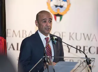 مجلس التعاون الخليجي وأمريكا تبحثان مستجدات الأوضاع في المنطقة