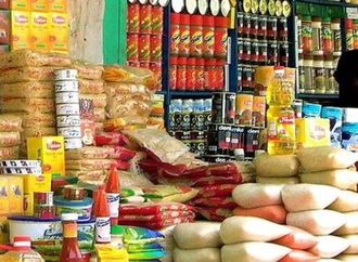 تراجع السكر والزيت وارتفاع البيض.. أسعار السلع الغذائية بالأسواق اليوم
