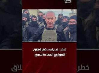 نتنياهو من جنوب لبنان: أحبطنا مخطط حزب الله لاجتياح إسرائيل