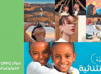 OPPO تعتزم رفع استثماراتها فى مصر إلى 50 مليون دولار وتخطط لطرح منتجات جديدة