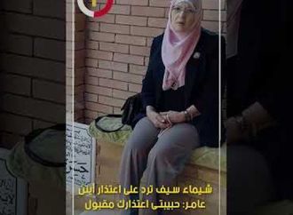 شمس البارودى تنهار بالبكاء أمام مدفن حسن يوسف: لو لم يكن حراما لأقمت معكم