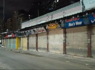 هل أثر قرار غلق المحلات على الزحام بالشوارع؟.. فيديو