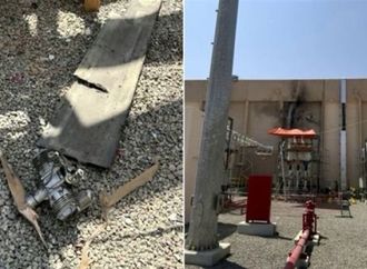 جامعة الدول العربية تدين استهداف ميليشيا الحوثي لمنشأة كهربائية تخدم المسجد النبوي الشريف
