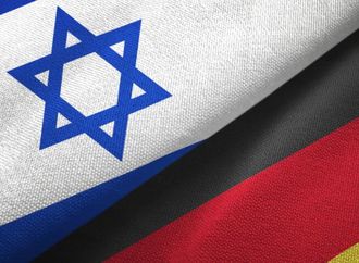 البوندسرات الألماني يقر مشروع قانون مثير للجدل يجرم إنكار حق إسرائيل في الوجود