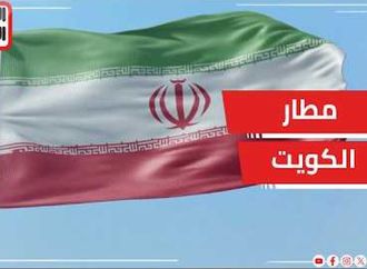 الحرس الثورى الإيرانى: لم نطلق أى صاروخ تجاه مطار الكويت .. وصاروخ أمريكي سقط عليه