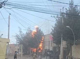 مقتل 10 على الأقل وإصابة العشرات بانفجار في ثكنة عسكرية ببوليفيا