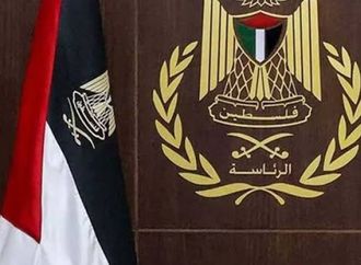 الرئاسة الفلسطينية تدعو مجلس الأمن للانعقاد العاجل واتخاذ قرارات لوقف الاعتداءات الإسرائيلية على مقرات الأمم المتحدة