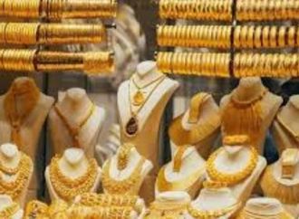 استمرار انخفاض أسعار الذهب اليوم.. عيار 21 بكام؟