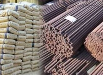 أسعار الحديد في مصر اليوم الأربعاء 26 أغسطس 2026
