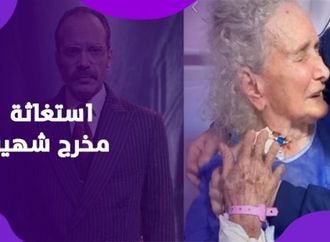 ربطوا والدته 10 ساعات على السرير.. استغاثة مخرج تشعل الغضب ضد مستشفى بالمهندسين