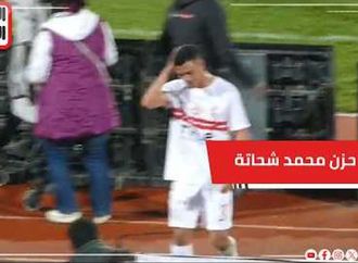 الحزن يسيطر علي شحاته بعد طرده امام الاتحاد