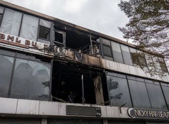 مقتل 22 شخصا في حريق اندلع خلال حفل زفاف في عاصمة الكونغو