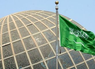 بلومبرغ: الرياض تشعر بخيبة أمل من شح الدعم الذي يقدمه حلفاؤها الغربيون