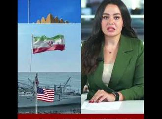 الوسطاء القطريون يصلون إلى طهران اليوم سعيا لاتفاق بين واشطن وطهران