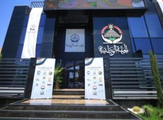 "الجبهة الوطنية" تفتتح معرض «عودة المدارس» بأكتوبر بخصومات تصل إلى 50%