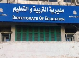 وكيل تعليم قنا يشهد ندوة توعوية لترشيد استهلاك الطاقة بالمركز الاستكشافي