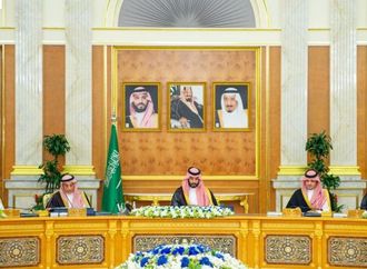 مجلس الوزراء السعودي بشأن اتفاق مكة: ملتزمون بما يعزز التنسيق ويضمن فاعلية الردع والدفاع