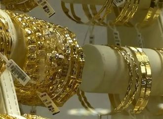 500 جنيه| قفزة كبيرة في سعر الجنيه الذهب.. وعيار 21 مفاجأة