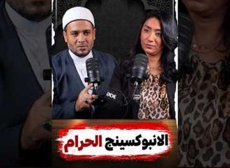 حلال ولا حرام   حكم الشرع فى فيديوهات الانبوكسينج وعرض المشتريات