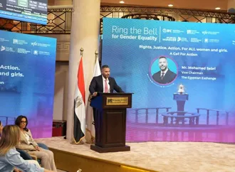 نائب رئيس البورصة: تمكين المرأة أحد المحركات الرئيسية لرفع كفاءة الأسواق المالية