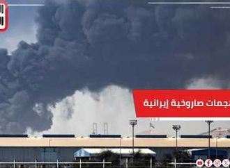 عاجل.. الحرس الثوري يحرق ناقلة نفط أمريكية.. وهجمات صاروخية إيرانية على الكويت والبحرين