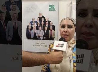 فاكسيرا نستقبل 350 مريضا بالثلاسيميا شهريا.. وكيس الدم الآمن هو إكسير الحياة لهم
