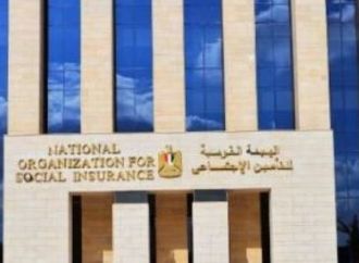 هل بلوغ الأبناء 21 سنة يتسبب فى وقف صرف المعاش لهم؟.. القانون يجيب