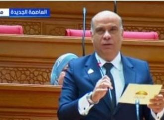 النائب نادر الداجن: مصر كلمة السر فى اتفاق التهدئة بين أمريكا وإيران