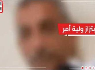 الداخلية تكشف تفاصيل ابتزاز مدير إدارة التعليم الإعدادى بالقليوبية لولية أمر