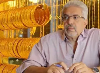 اشتريت الذهب بسعر مرتفع؟ نصيحة مهمة من الشعبة للمواطنين