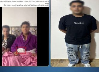 بسبب فيديو الصباحية .. القبض على «كروان مشاكل» في الإسكندرية