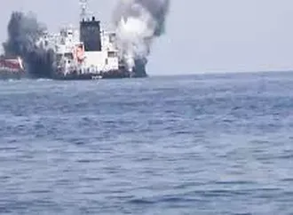 مدرجة على قائمة الإرهاب.. أمريكا تستهدف سفينة مخدرات في شرق المحيط الهادئ