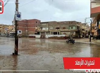 أمطار على هذه المناطق.. الأرصاد تكشف حالة الطقس وتحذر المواطنين من تقلبات الأيام المقبلة