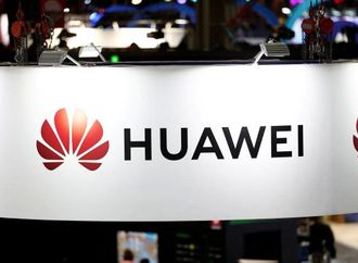 "هواوي" تتحدى العقوبات الأميركية بتقنية جديدة لإنتاج رقائق 1.4 نانومتر 