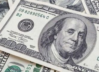 أعلى سعر للدولار اليوم في البنوك قبل إجازة عيد الأضحى