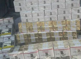 ضبط 105 ألف عبوة سجائر قبل بيعها بالسوق السوداء