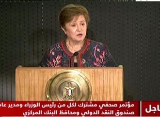 ماذا قالت كريستالينا جورجييفا عن الاقتصاد المصري خلال كلمتها باجتماعات الربيع؟