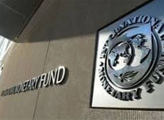 صندوق النقد: السياسات الصناعية ترفع قيمة الشركات 0.5% وتواجه مخاطر "هدر الموارد"