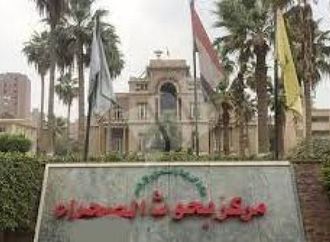 ستانفورد تختار 4 علماء من بحوث الصحراء بقائمة الأكثر تأثيرًا في العالم