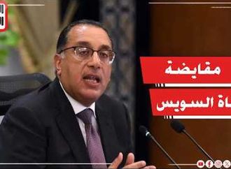 رد ناري من رئيس الوزراء: حقيقة مقايضة الديون بقناة السويس