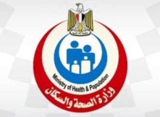 الصحة تُنهي 71 مليونًا و875 ألف فحص طبي لطلاب الابتدائية ضمن مبادرة الكشف عن الأنيميا والسمنة والتقزم