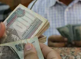 رسميًا.. موعد صرف مرتبات شهر أكتوبر 2026 بعد قرار وزارة المالية الجديد (اعرف هتقبض كام؟)