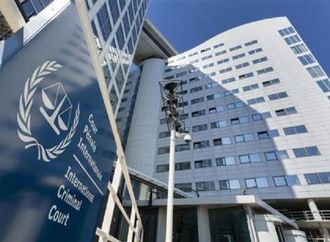 اليابان وكندا ودول أوروبية ترفض العقوبات الأمريكية علي المحكمة الجنائية الدولية