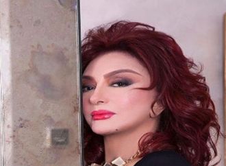 نبيلة عبيد تهنئ جمهورها بعيد الأضحى