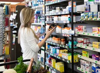 مكملات شائعة تتحول إلى أدوية بوصفة طبية