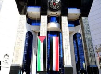 الثلاثاء 21 أبريل.. مناقشة كتاب «صانع النجوم.. حلمى رفله سيرة سينمائية بلا ماكياج»