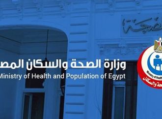 الصحة : فحص 9532 سائقًا لتعاطي المخدرات خلال الربع الأول من العام