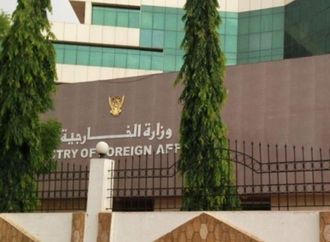 السودان: لن نوافق على أي مقترح لا يراعي المصالح العليا للبلاد