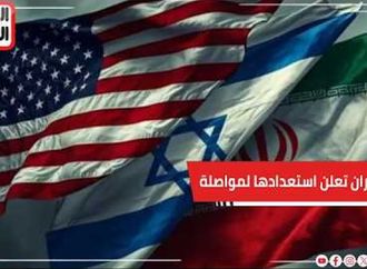 إيران تعلن استعدادها لمواصلة القتال مخزون الأسلحة مؤمن بالكامل