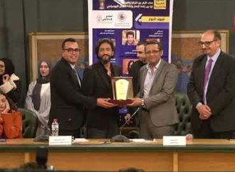 نقابة الصحفيين تكرم صناع وأبطال مسلسل صحاب الأرض بحضور النجم إياد نصار